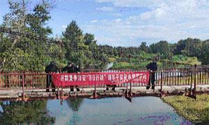 齐巴尔边境派出所深入开展夏季治安打击整治“百日行动”宣传活动
