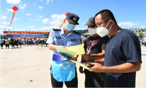 凉水边境派出所掀起“百日行动”宣传热潮