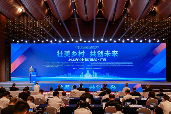guangxi1.jpg