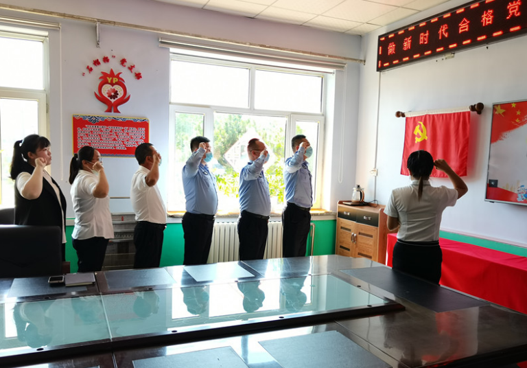 微信截图_20220909224042.png