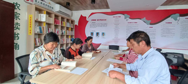 guangxi3.jpg