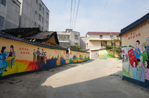 tongrongcun1.jpg