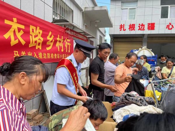图片7.jpg