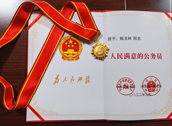 2cef6452d040eb9bea88e02aac63a1b.jpg