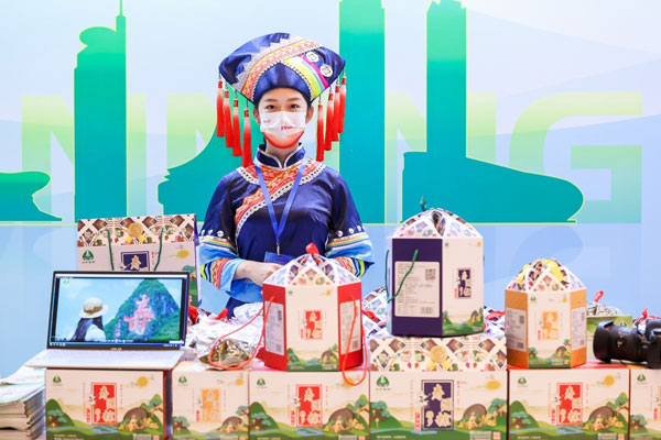 guangxi2.jpg