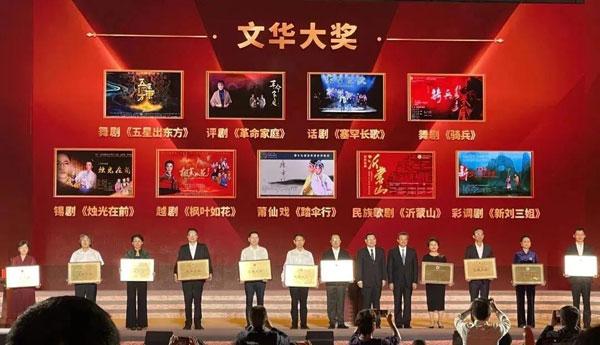 xinliusanjie3.jpg