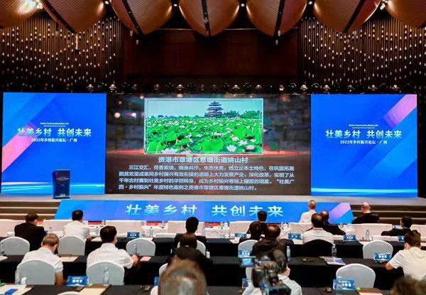 zhuangxiang1.jpg