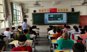 开学第一课 法制安全进校园