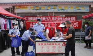 匹河边境派出所积极开展“国家网络安全宣传周”普法宣传活动