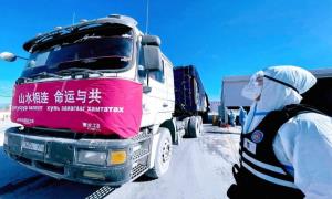 老爷庙出人境边防检查站全力保障中华总工会物资通关