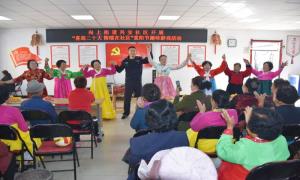 向上边境派出所联合社区开展重阳节趣味文体活动