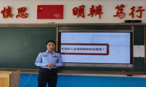 消防演练 与你“童”行