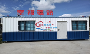 党建引领强基筑魂  治理边关擎旗奋进