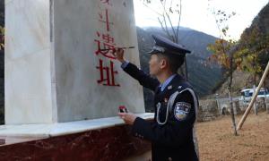丙中洛边境检查站开展纪念“九一八”事变91周年系列活动
