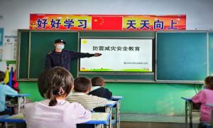 防震减灾进校园 撑起安全保护伞