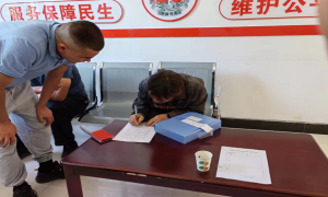 “人民调解+法律服务”积极化解土地流转合同纠纷
