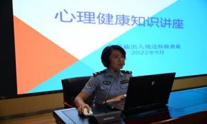 倾“欣”之力 从“心”出发
