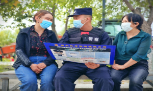 提高网络安全意识 共筑网络安全防线
