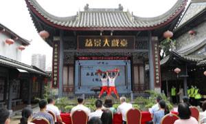 广东隆昌社区：“四个聚力”激活乡村新动能
