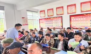 鲁掌边境派出所多措并举开展防范电信诈骗宣传活动