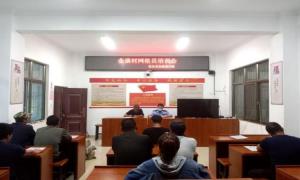 洛本卓边境派出所加强辖区网格员业务培训