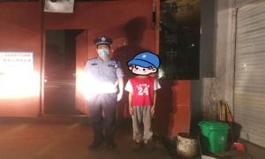 12岁男孩因学习压力大 竟与父母和警察演起“逃学威龙”
