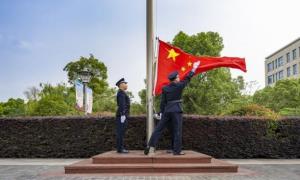 喜迎二十大 为国庆华诞
