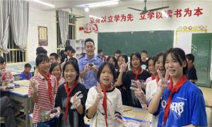 跨越千里的中秋祝福