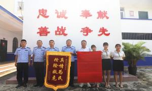 有人给边境派出所民警“送礼” 竟是因为这事儿……