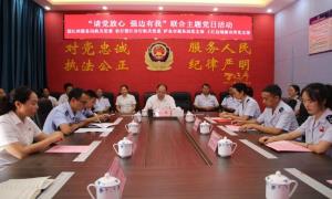 这次联创联建既有“党味”还有“趣味”