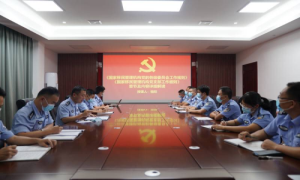 凤凰出入境边防检查站掀起贯彻学习《规则》《细则》热潮
