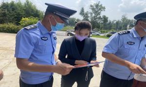 漫江边境检查站开展网络安全宣传周活动