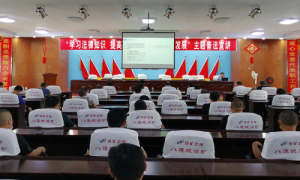 三家子边境派出所多措并举加强辖区涉爆行业安全管理