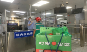 快捷办证，赞！沙头角边检搭建中英街居民生活物资配送“快捷通道”