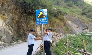 把安全意识立起来，将群众安全感提上来