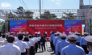 珲春铁路口岸实行24小时通关模式