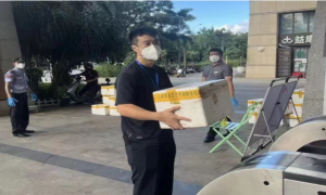 “志”在心里“愿”在行动 