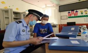 红河边境管理支队全力筑牢校园安全“防护网”