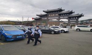 中秋我在岗 守护不打烊