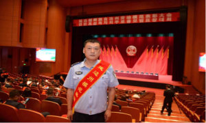 图们出入境边防检查站荣获“延边州模范集体”