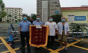 五年助学喜结硕果 帮扶学子圆梦大学