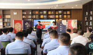 策克出入境边防检查站联合驻地共建单位组织召开主题党课