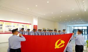长白山边境管理支队举办学习习近平新时代中国特色社会主义思想暨党的十九届六中全会精神培训班