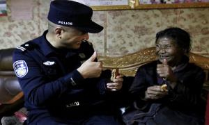 这个团圆 妙不可言