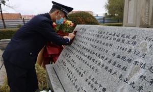阿日哈沙特出入境边防检查站组织开展烈士祭奠活动