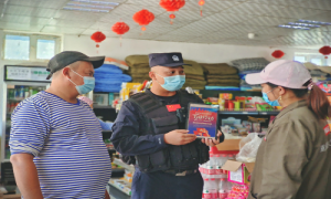 “九小场所”清查 守护辖区平安
