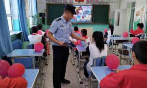 反诈进校园 安全从“小”抓起