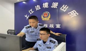 警营里的“师徒档”