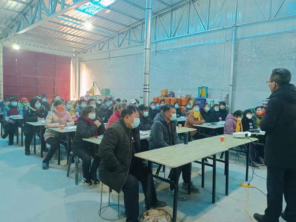 yanhu2.jpg