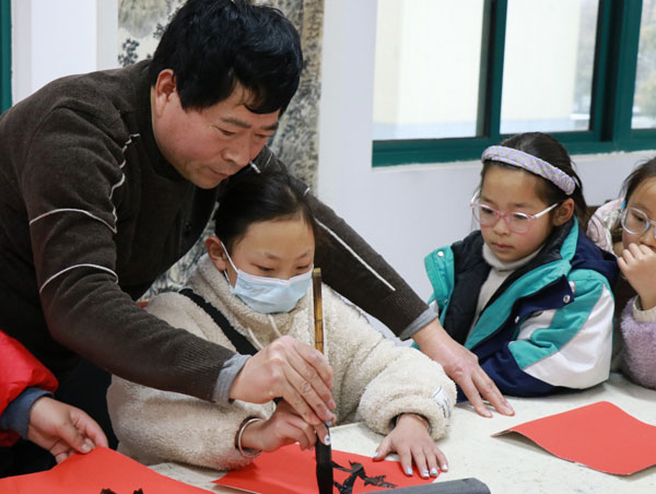 liuyuan2.jpg